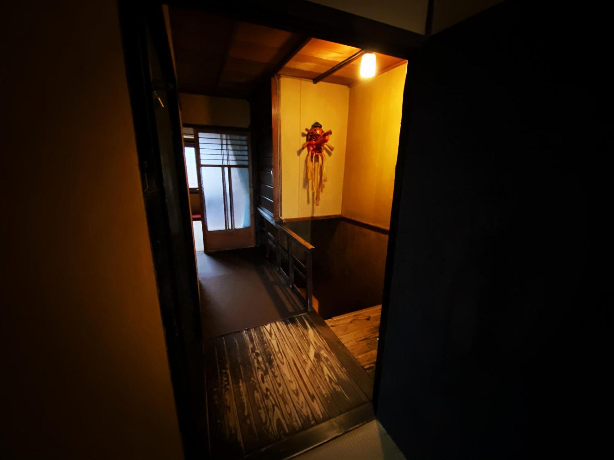 Mundo Kyoto