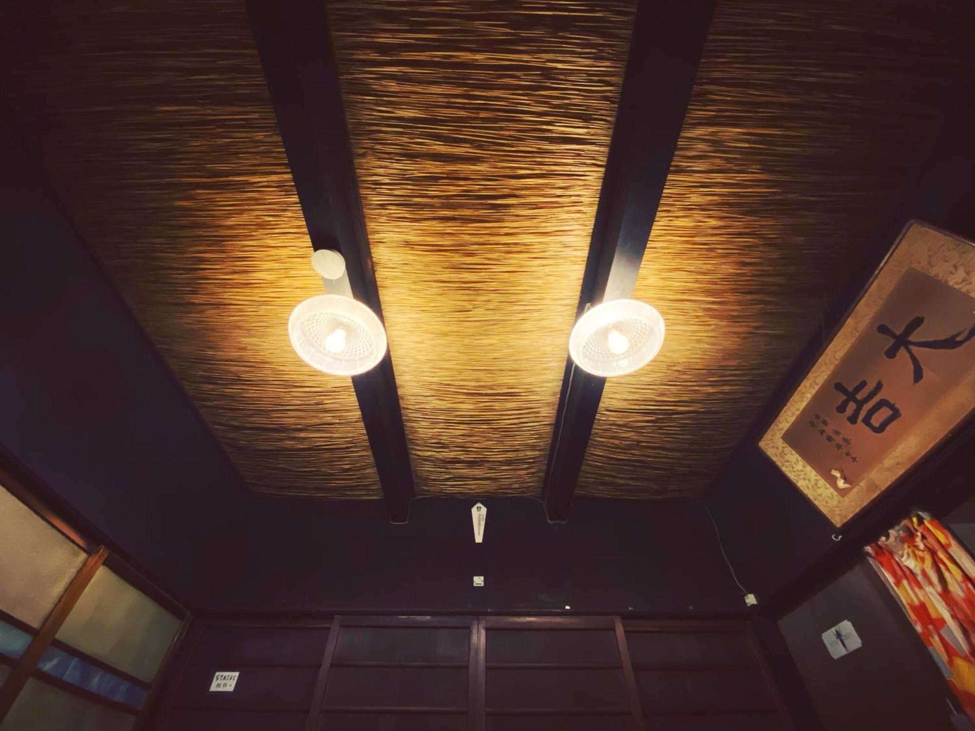 Mundo Hostel *