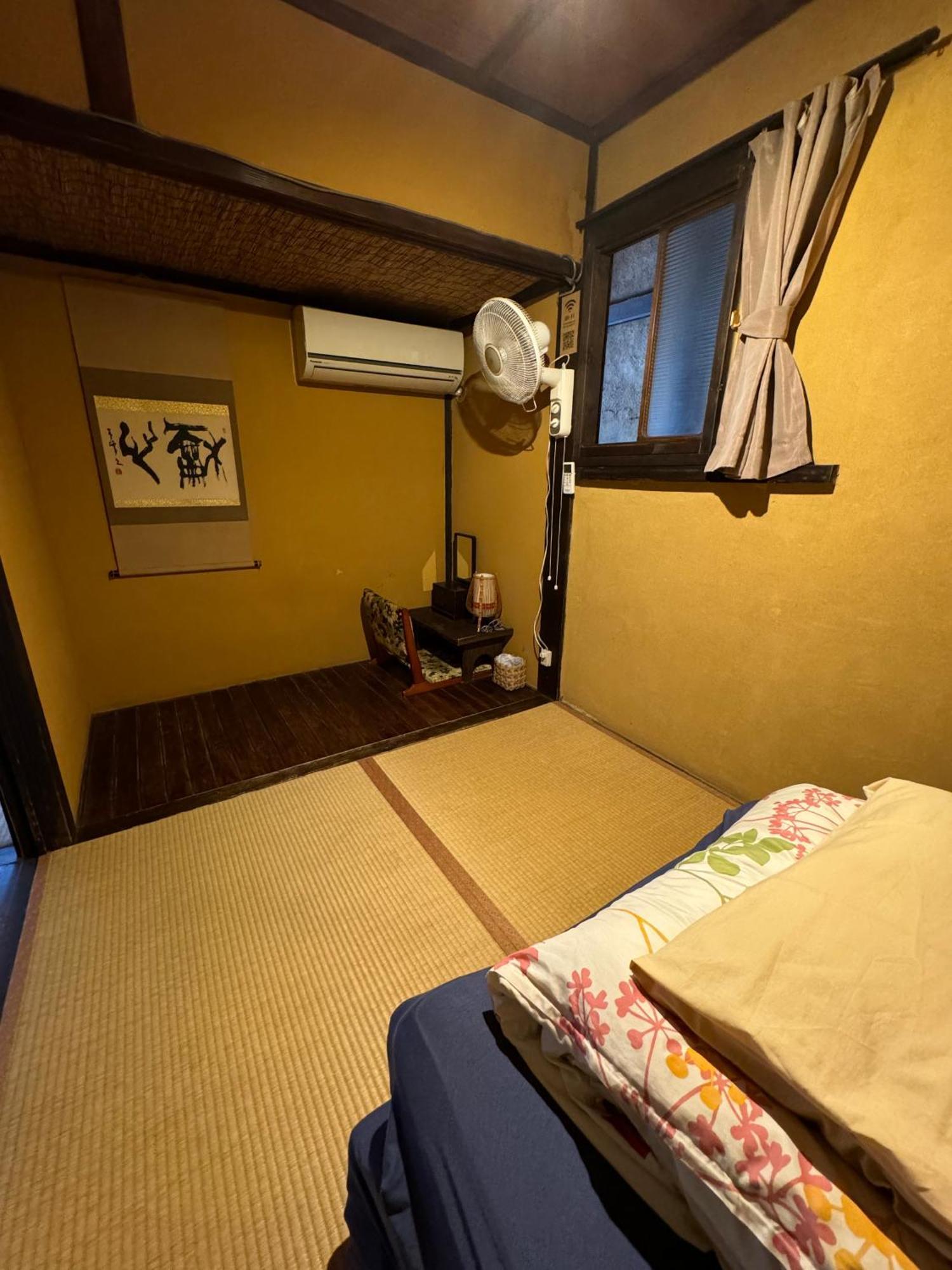 Hostel Mundo Kyoto