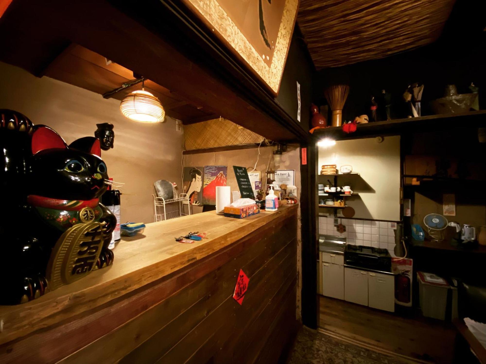 Mundo * Kyoto