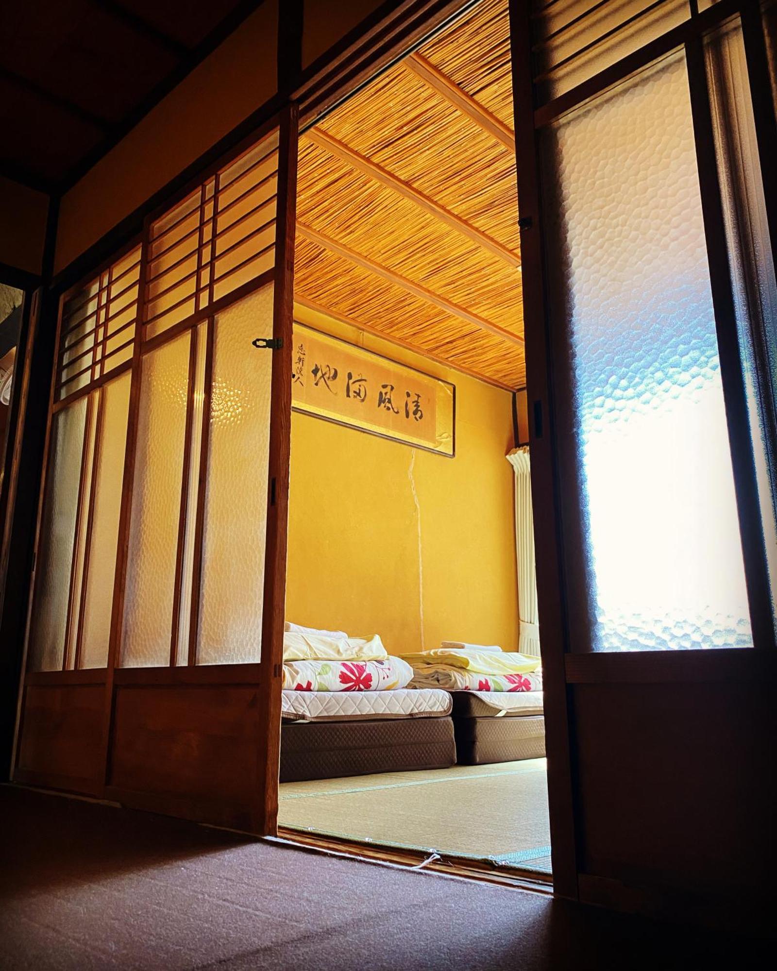 Hostel Mundo
