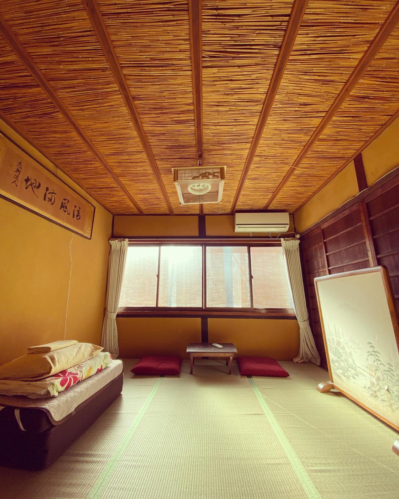 Mundo * Kyoto