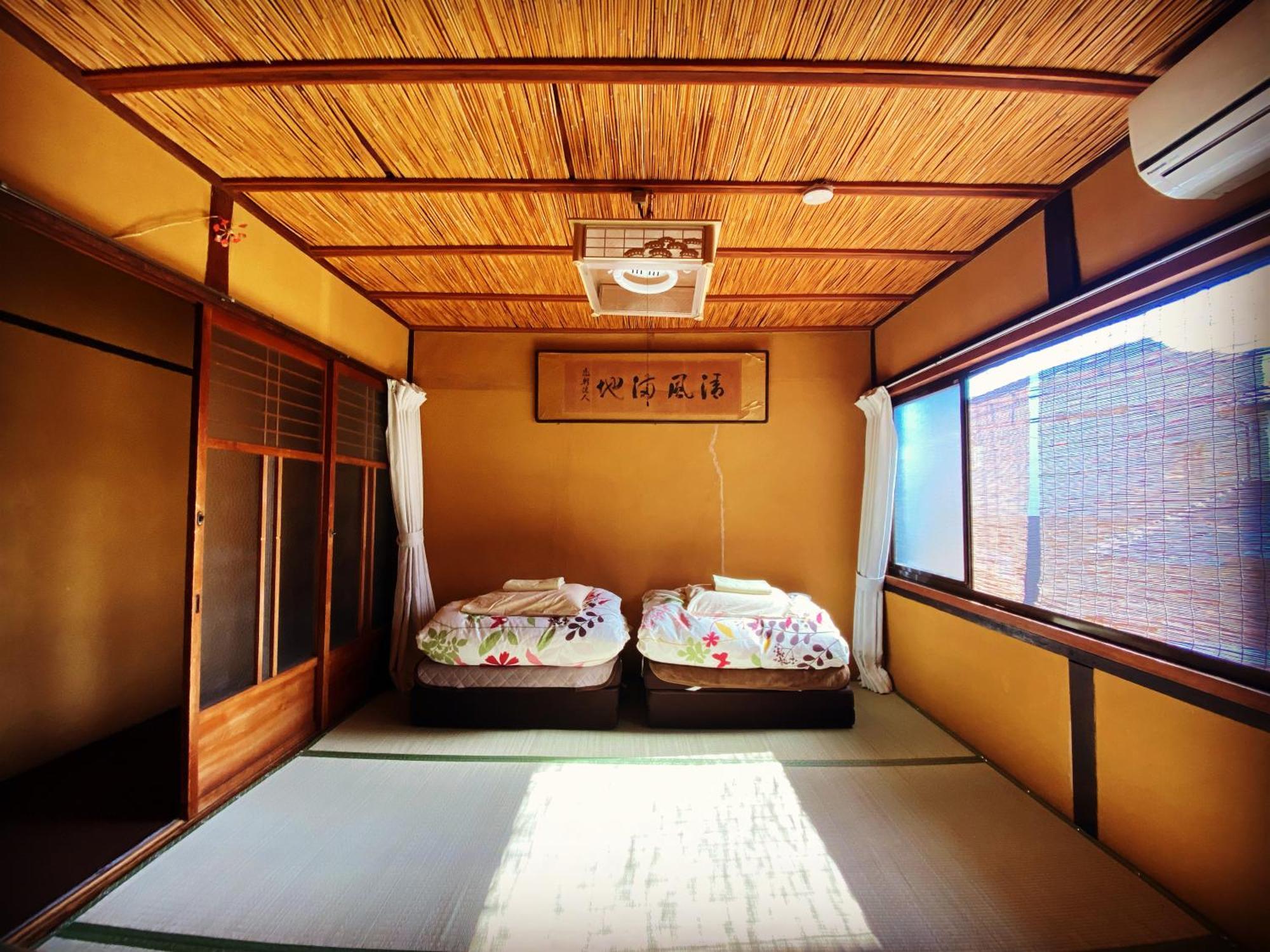 Mundo Hostel Kyoto