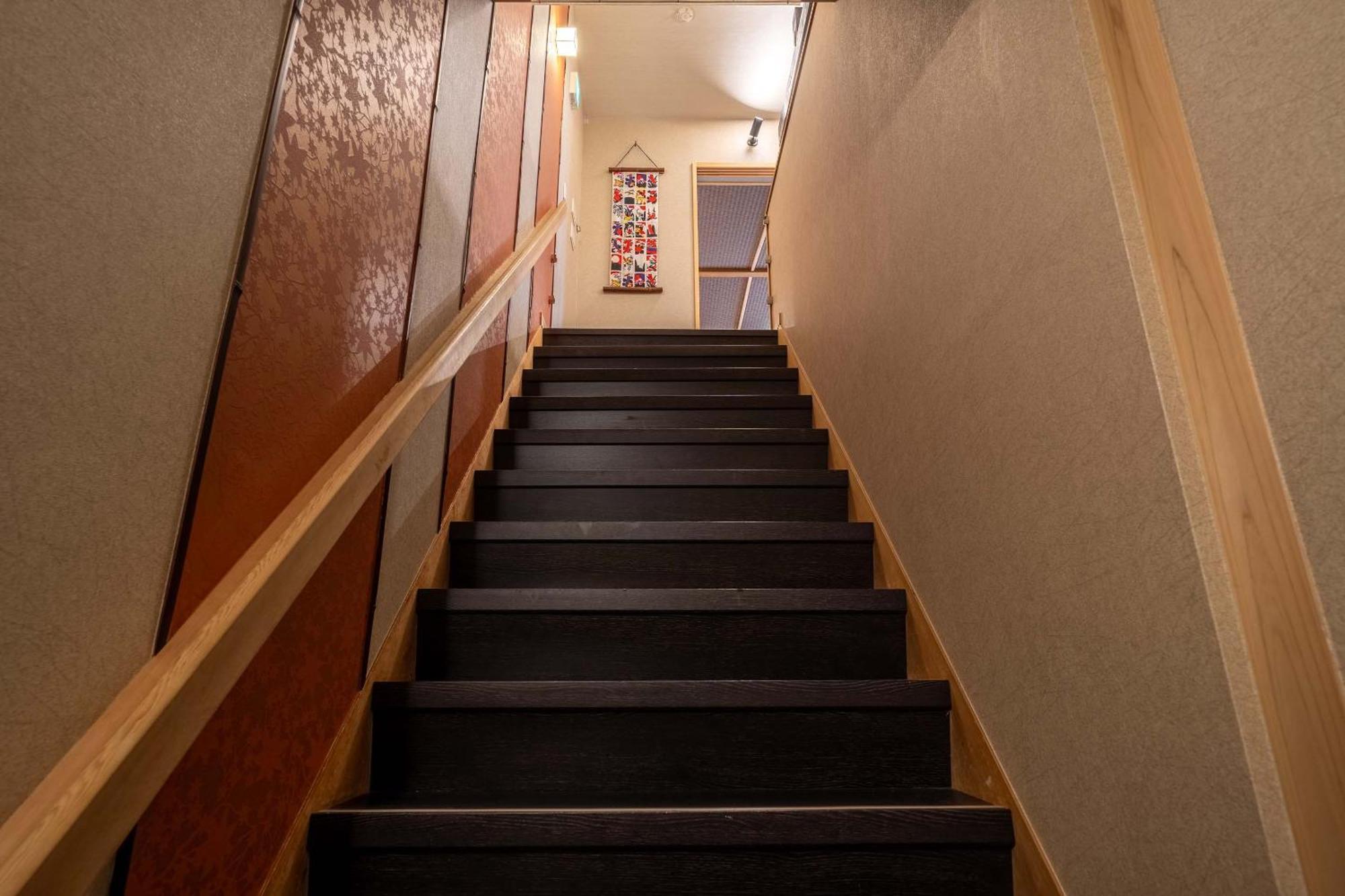 Resi Fuyacho Holiday home
