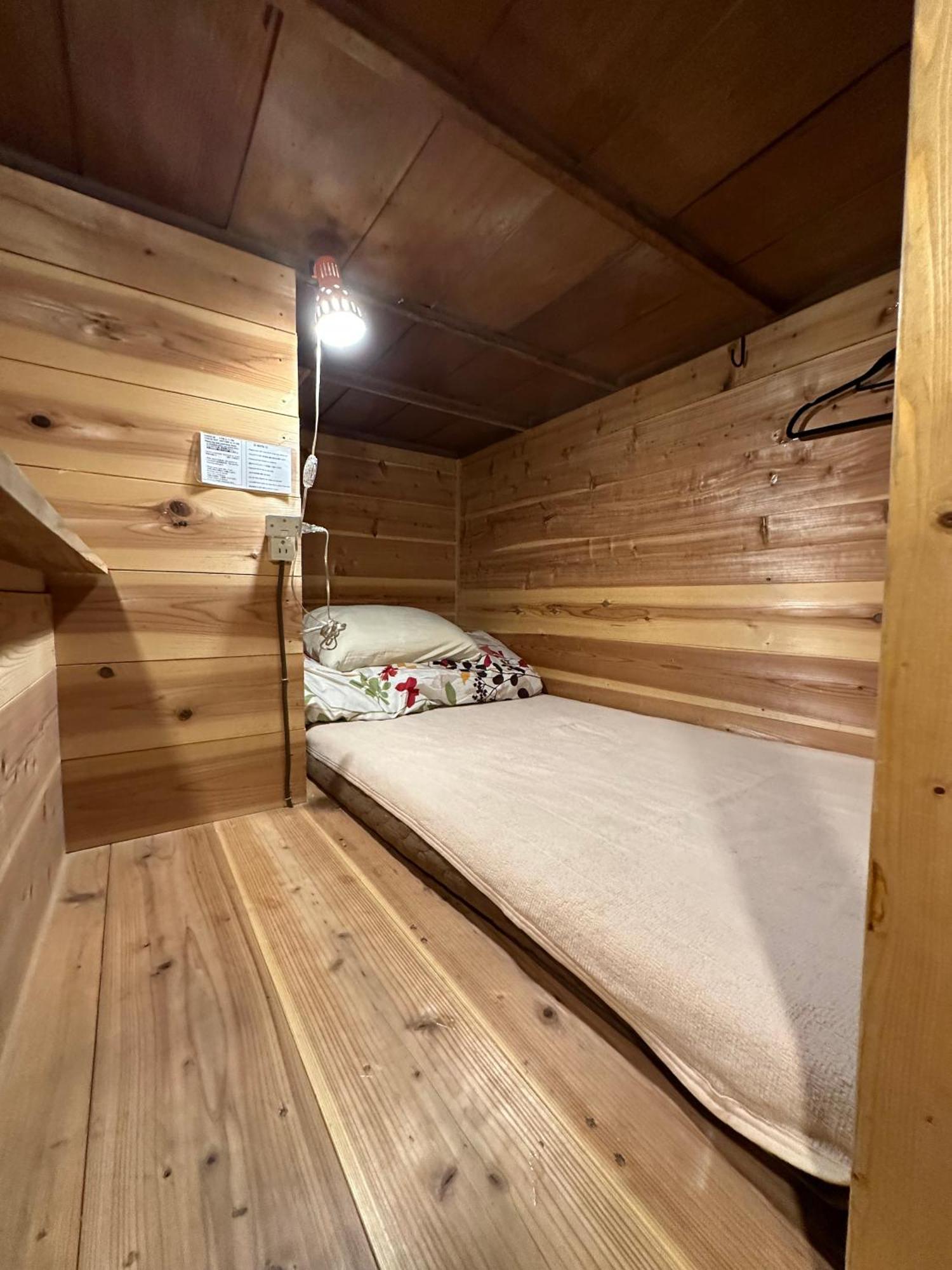 Otro Mundo Hostel