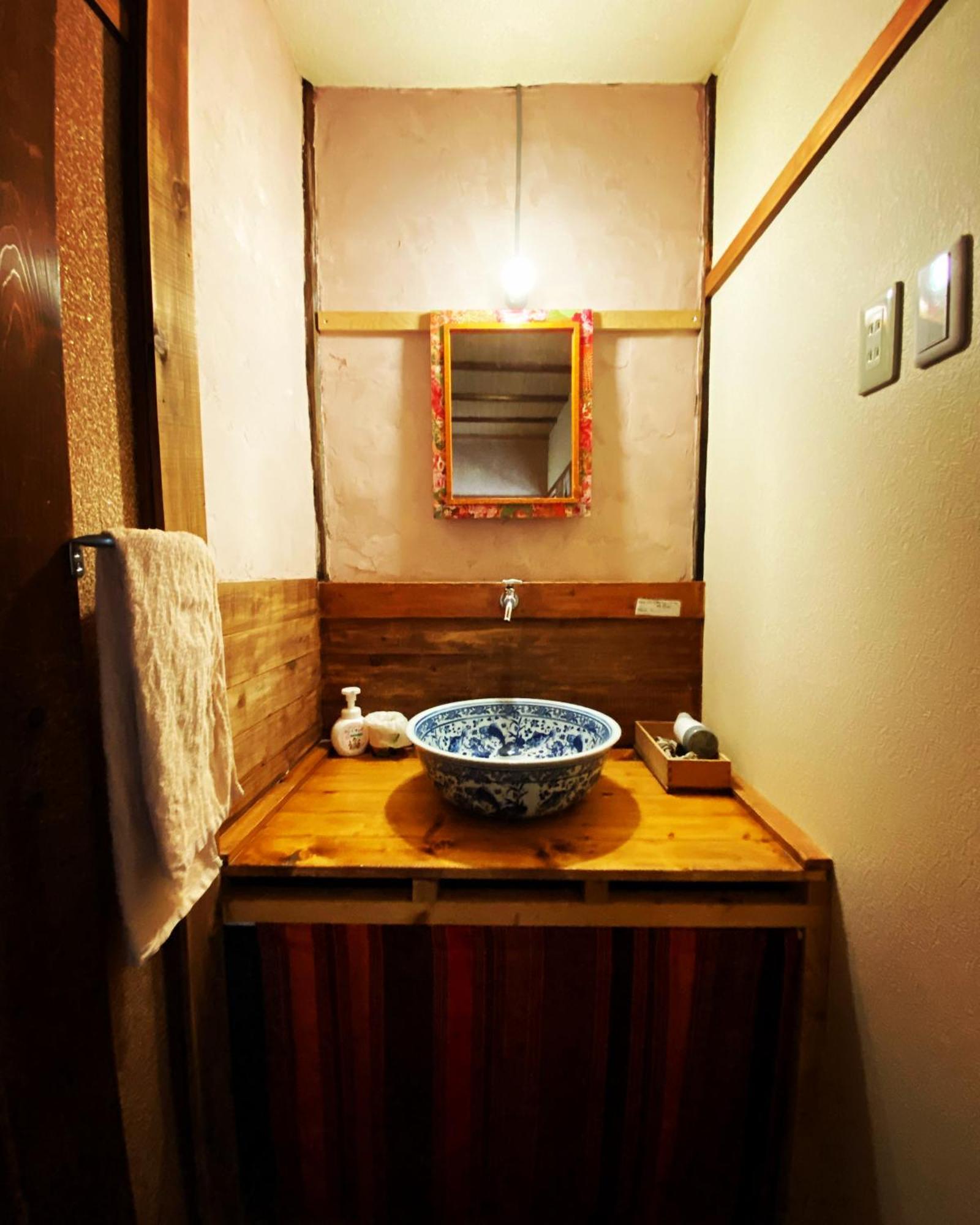 Otro Mundo Hostel