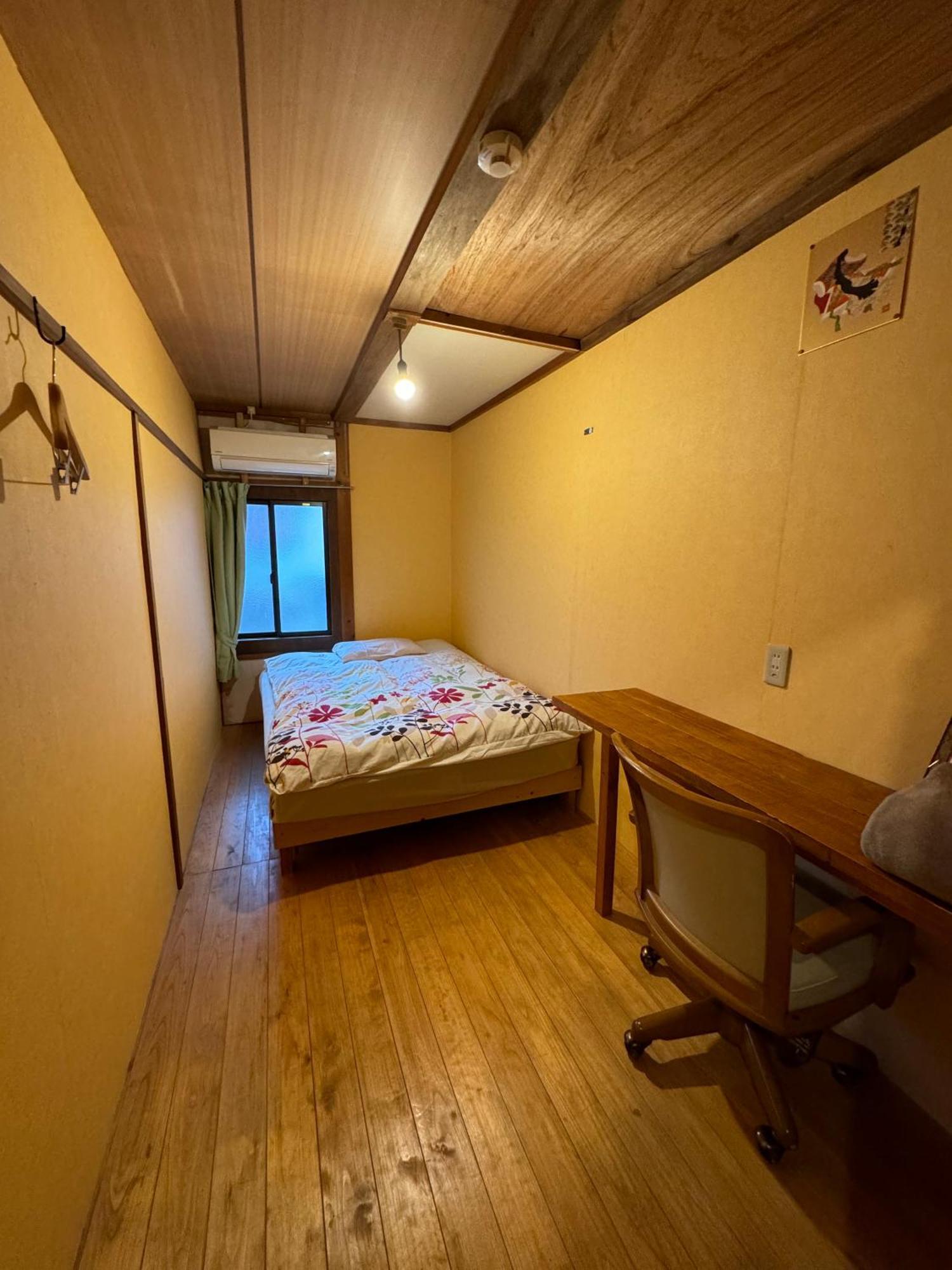 Otro Mundo Hostel *