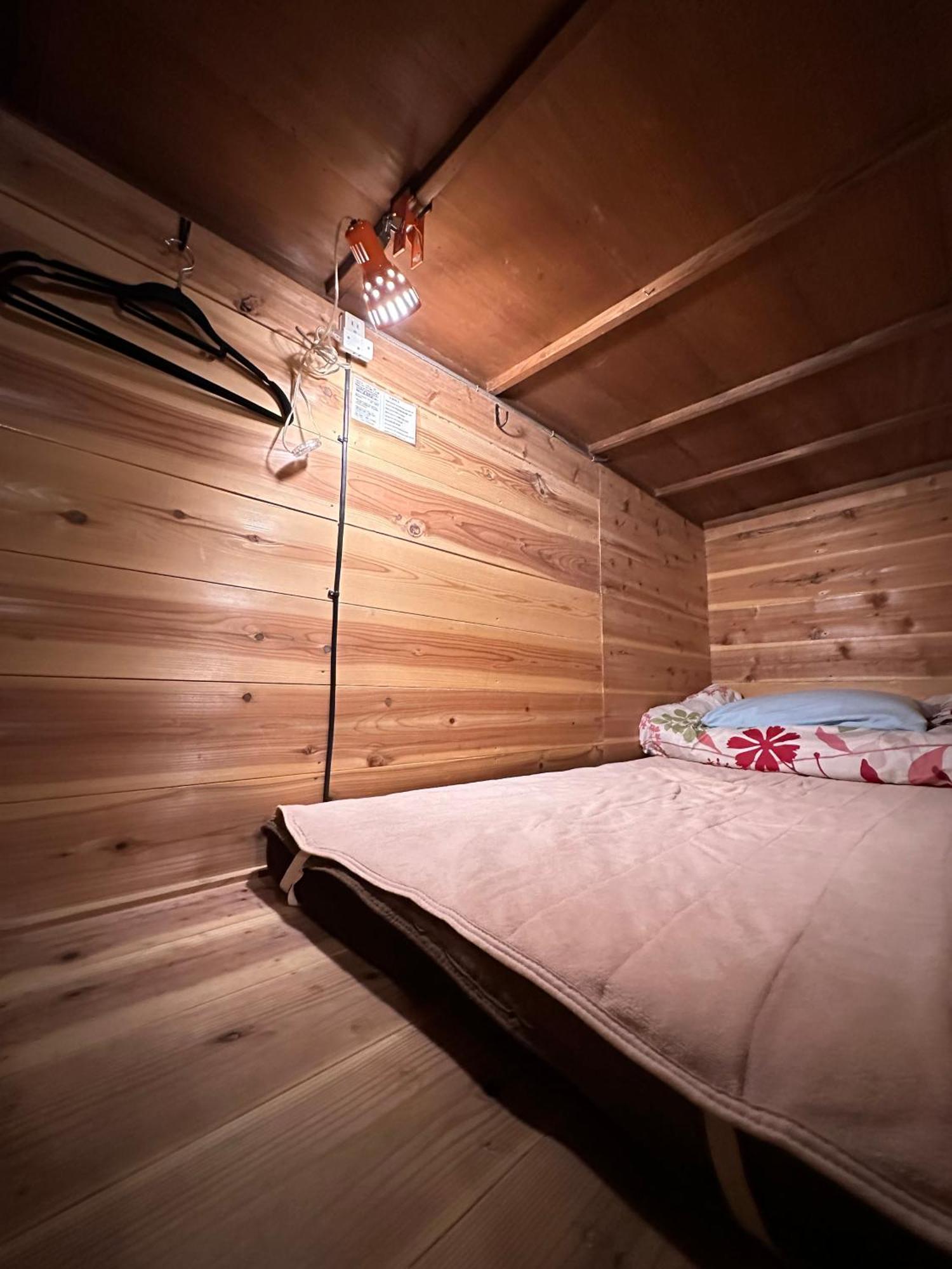 Otro Mundo Hostel Kyoto