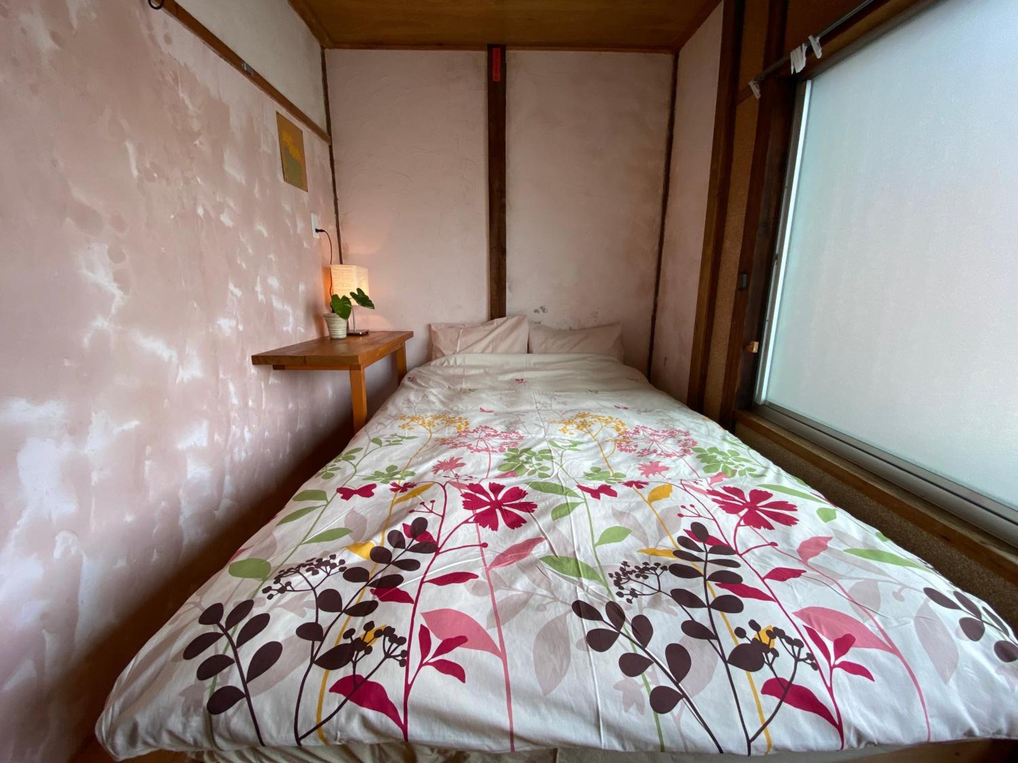 Otro Mundo Hostel