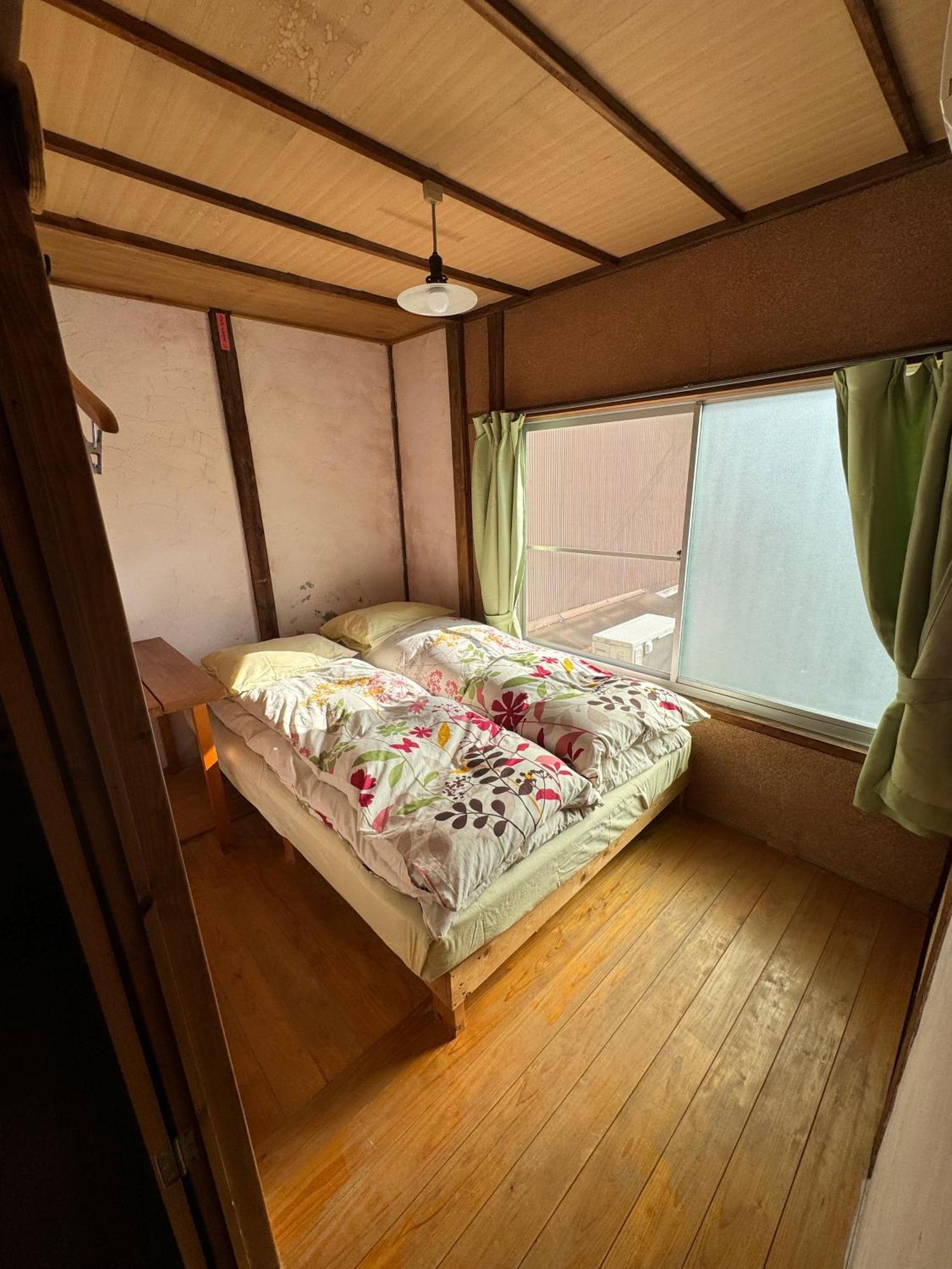 Otro Mundo Hostel *
