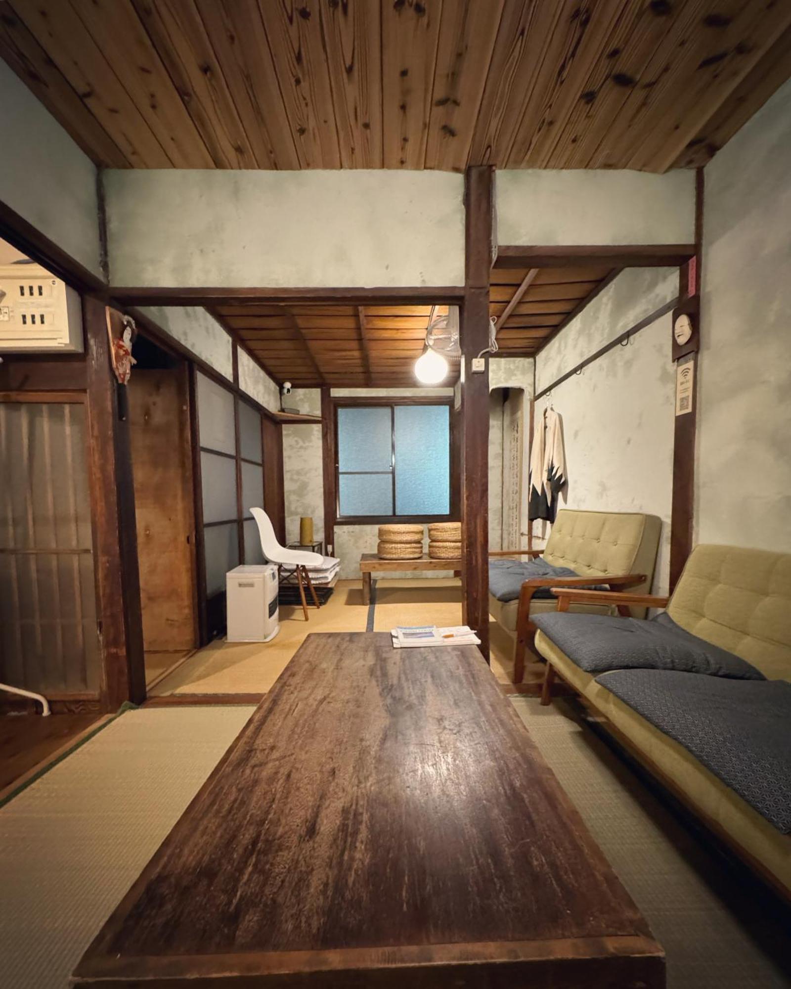 Otro Mundo Kyoto