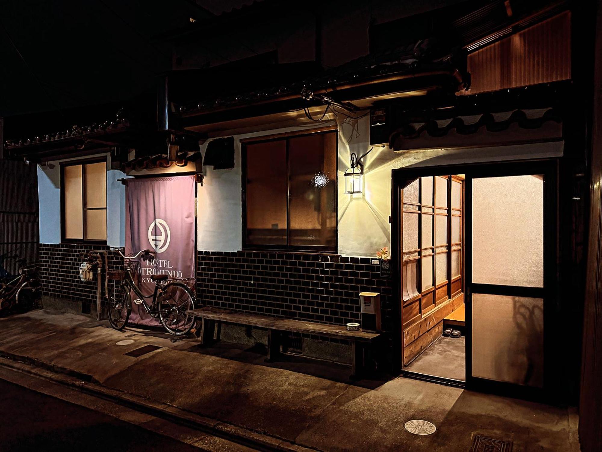 Otro Mundo Hostel Kyoto