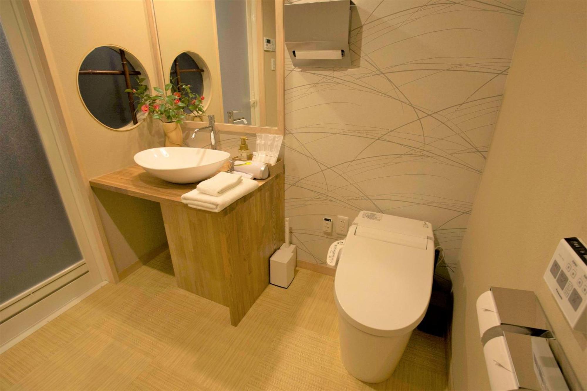 Holiday home Resi Fuyacho *