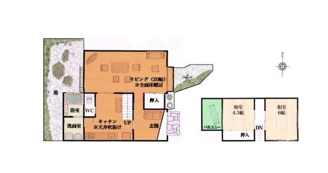 Holiday home Machiya Shogoin Kyoto