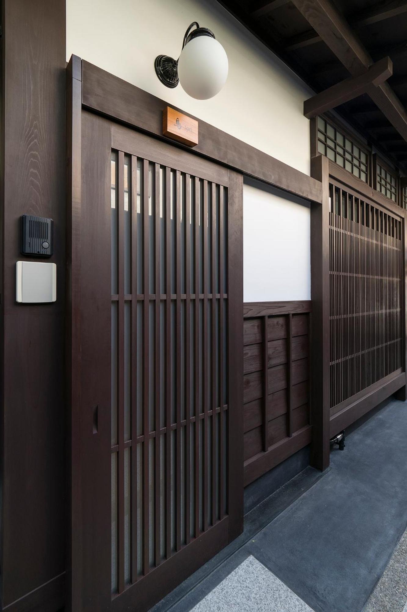 Holiday home The Machiya Sanjo Shirakawa Koji