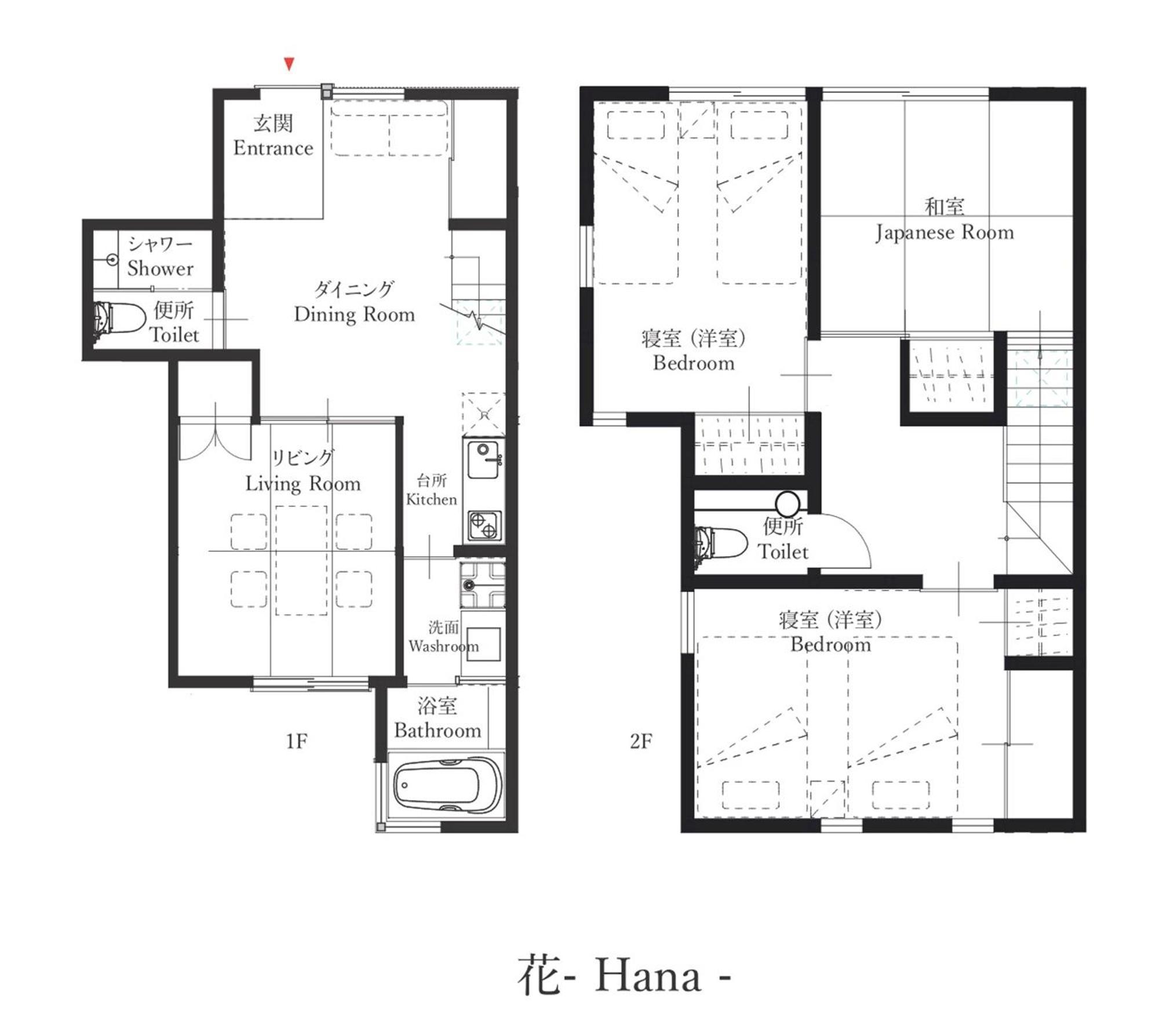 The Machiya Sanjo Shirakawa Koji Holiday home *