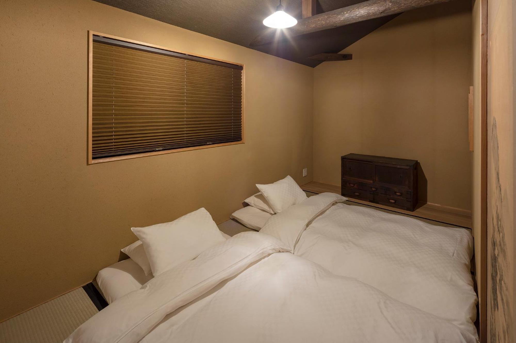 The Machiya Sanjo Shirakawa Koji *