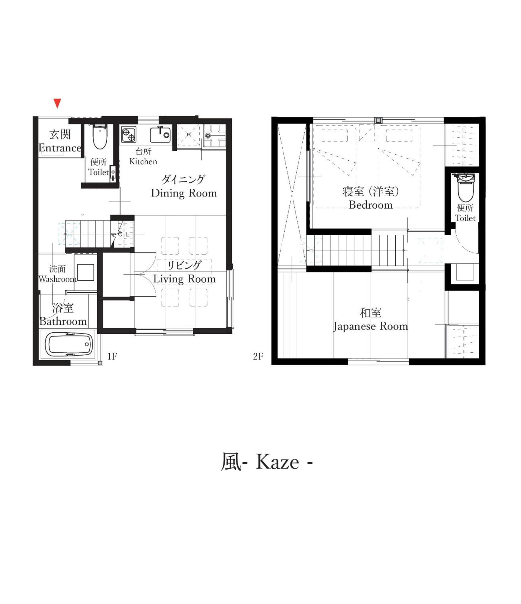 The Machiya Sanjo Shirakawa Koji Holiday home *
