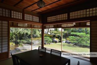 Aoi At Nanzenji Modern & Traditional Japanese Style