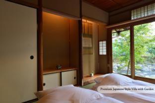 Villa Aoi At Nanzenji Modern & Traditional Japanese Style Kyoto