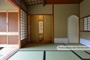 Aoi At Nanzenji Modern & Traditional Japanese Style