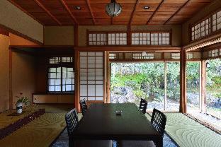 Aoi At Nanzenji Modern & Traditional Japanese Style Villa