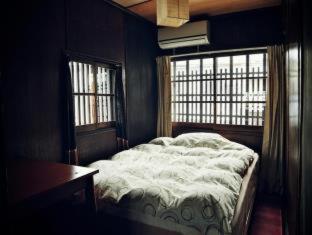 Mundo * Kyoto