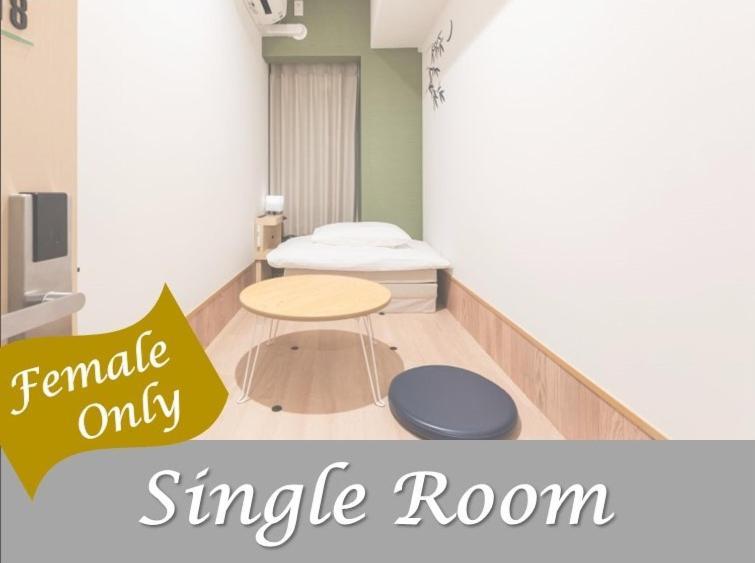 Hotel The Pocket Shijo Karasuma Kyoto