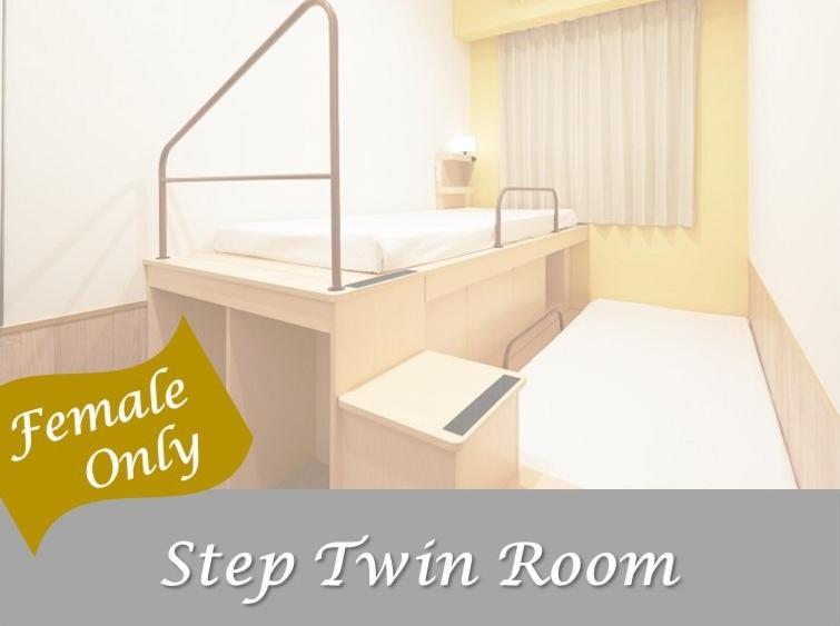 Hotel The Pocket Shijo Karasuma