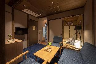 The Machiya Kazahaya Hotel 4*
