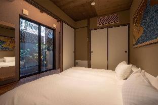 The Machiya Kazahaya