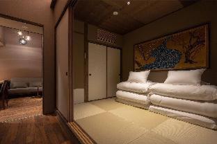 The Machiya Kazahaya Hotel Kyoto