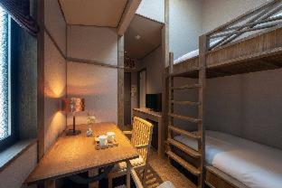 Hotel The Machiya Kazahaya 4*