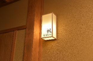 Gion Oyado Kikutani Kyoto