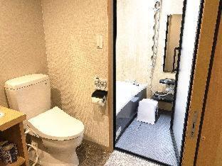 Rinn Kitagomon 4* Kyoto