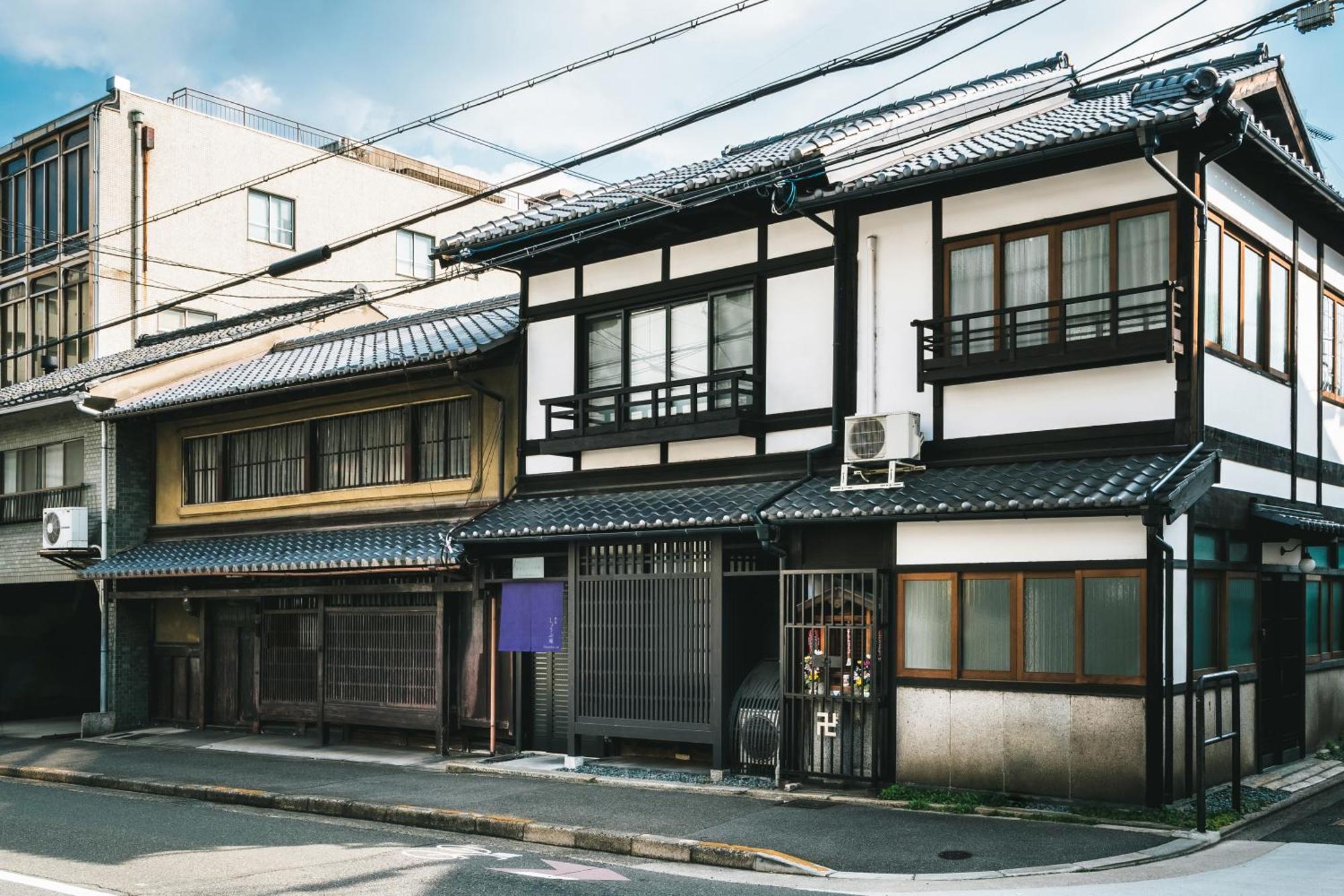 Shobu An Machiya House *