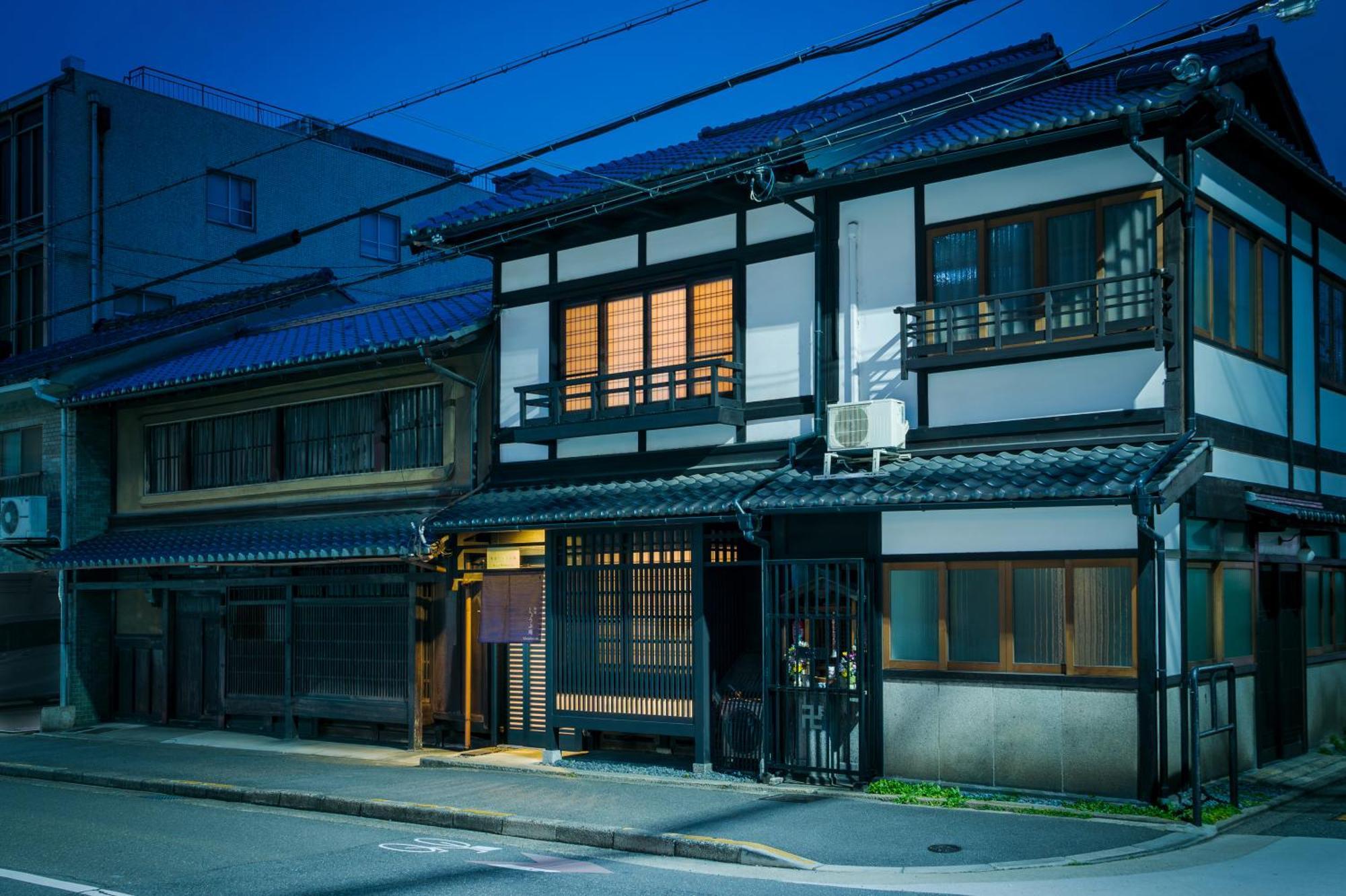 Holiday home Shobu An Machiya House