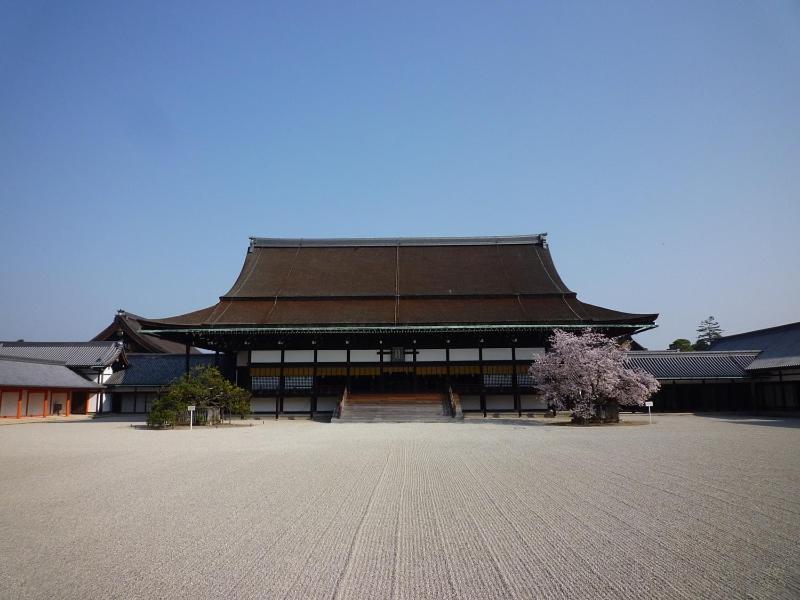 Marutamachi Crystal Kyoto