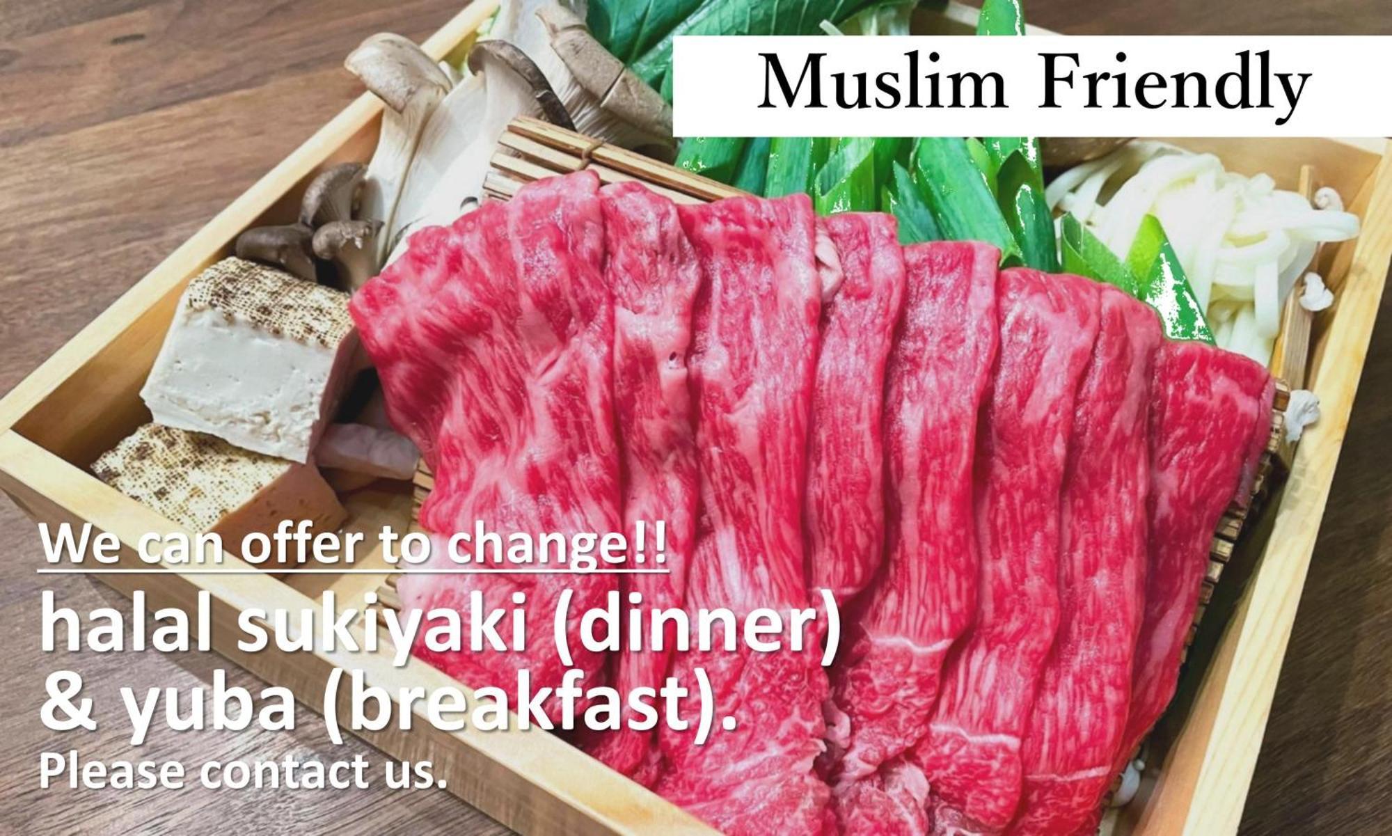 壬生宿 Mibu-juku Shichijo-umekoji Kyoto