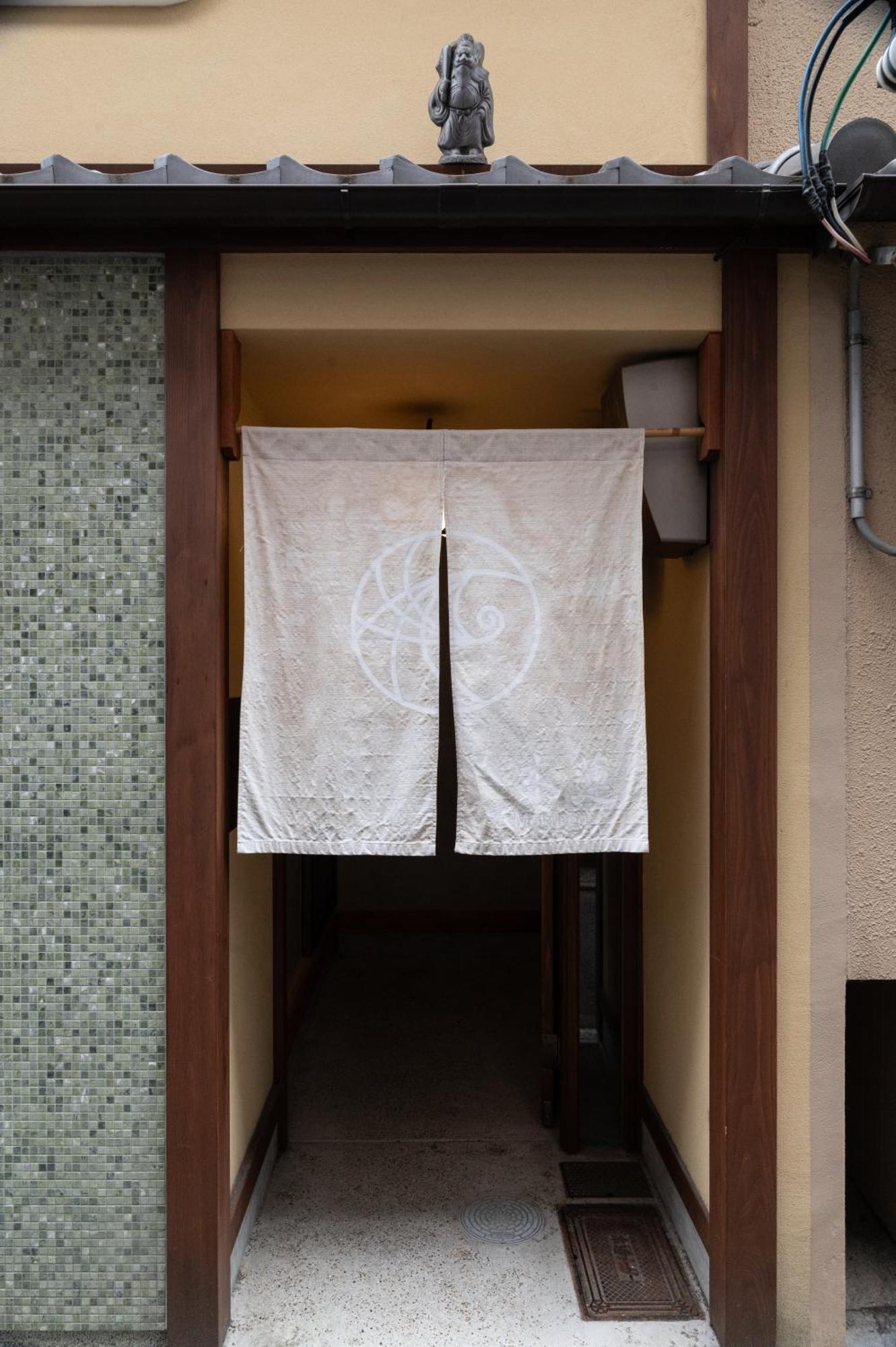 Mokuren Traditional Boutique Townhouse Villa Kyoto