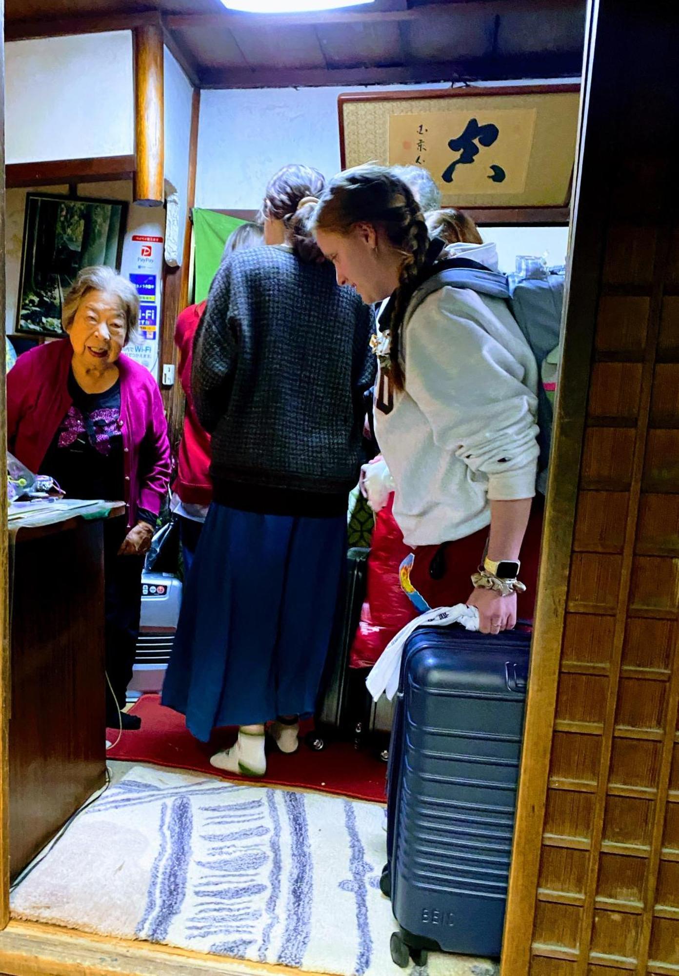 Hostel International Tani House Kyoto