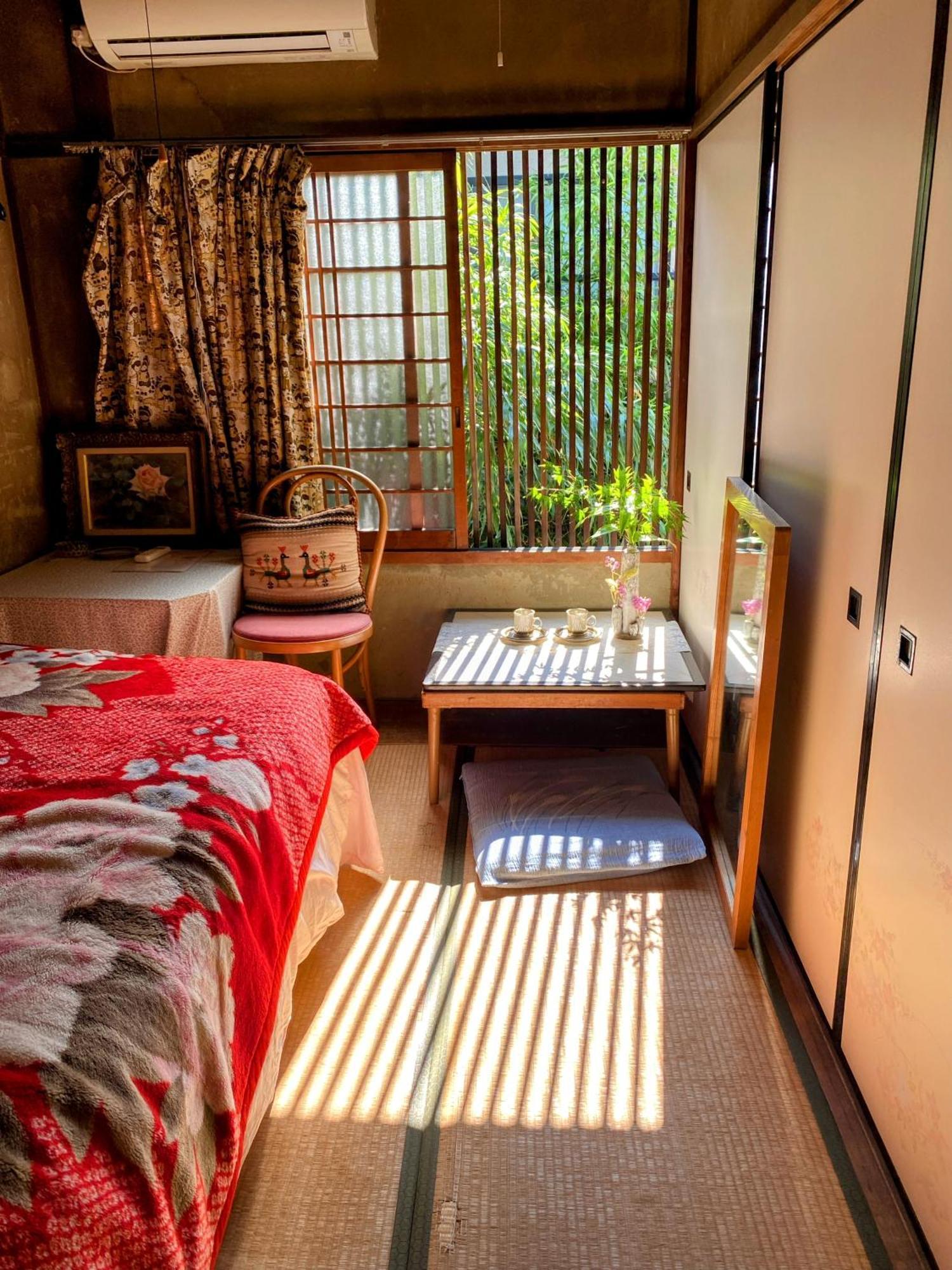 International Tani House Kyoto