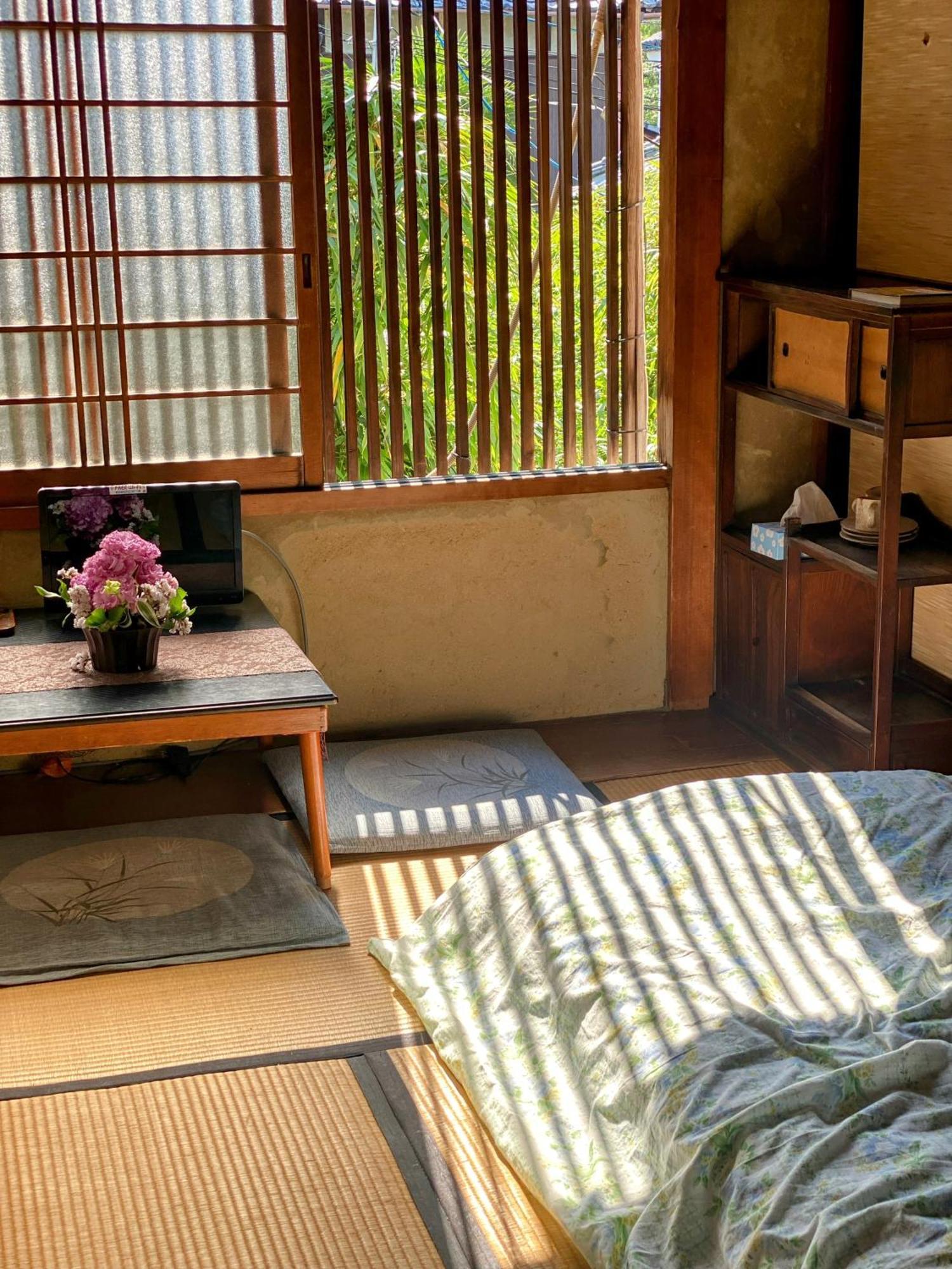 International Tani House Hostel *