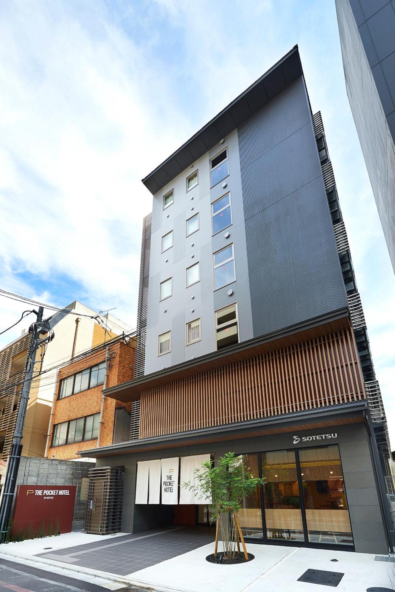 Hotel The Pocket Shijo Karasuma Kyoto