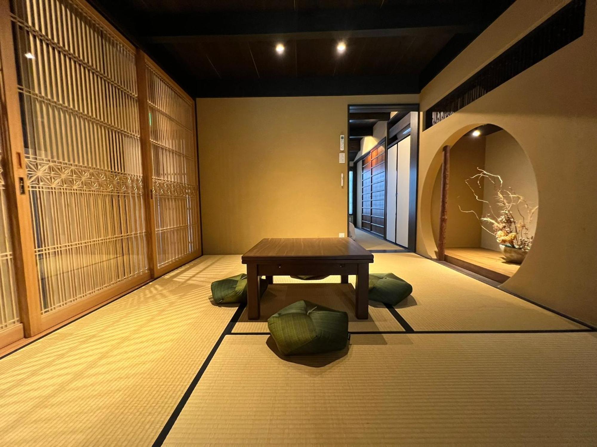 Kyo No Oozora Saika Kyoto