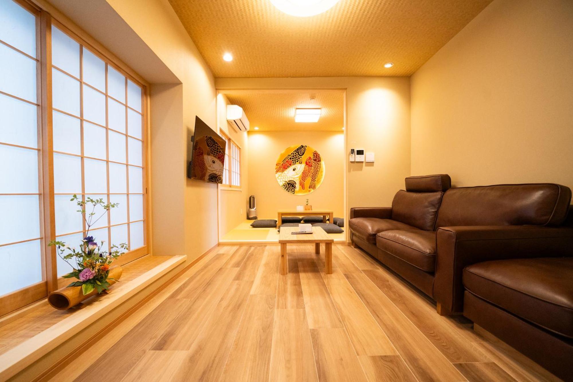 Holiday home 京町家 鯉白-kyomachiya Rihaku Kyoto