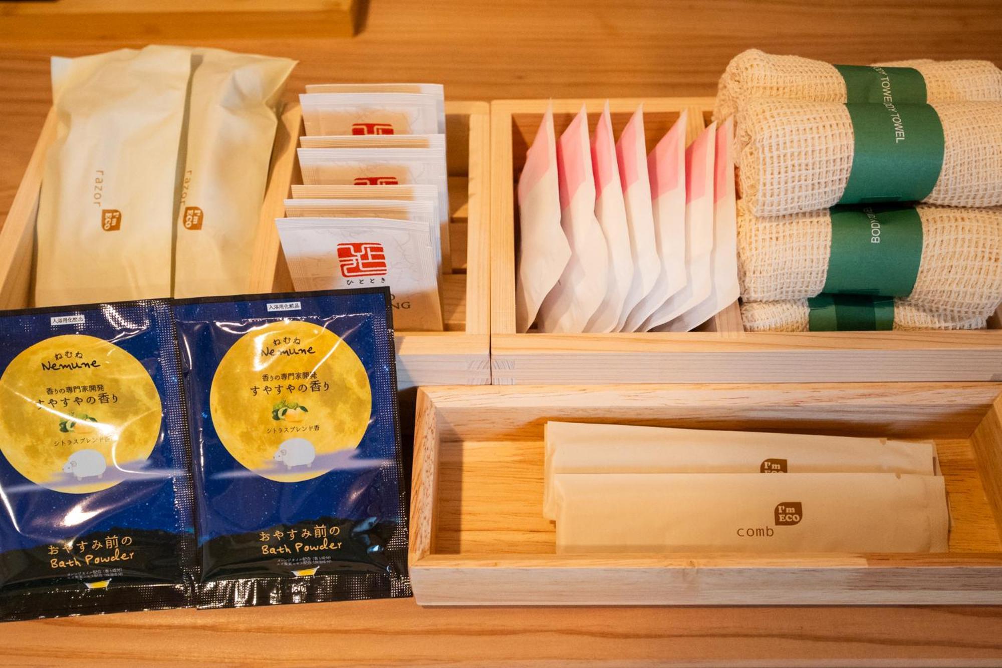 京町家 鯉白-kyomachiya Rihaku Kyoto
