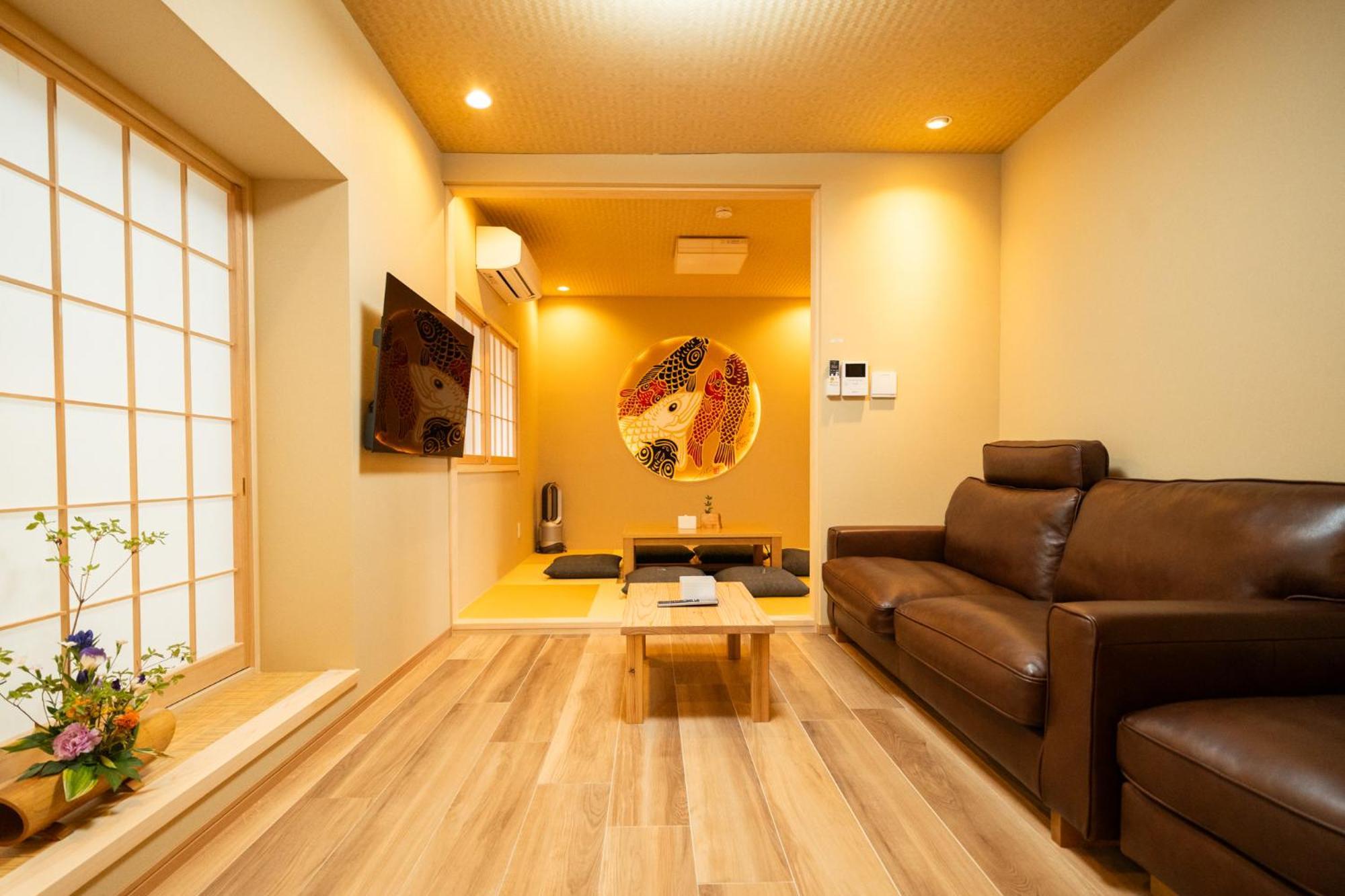 京町家 鯉白-kyomachiya Rihaku Holiday home Kyoto