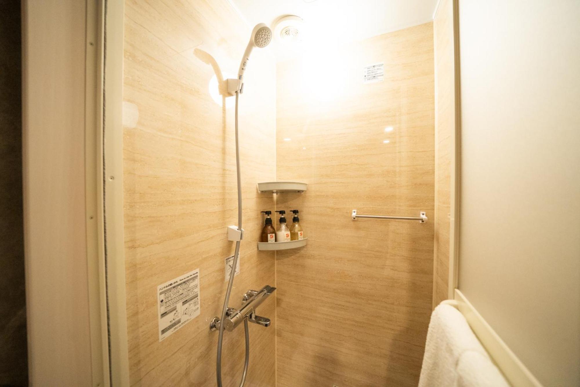 Holiday home 京町家 鯉白-kyomachiya Rihaku