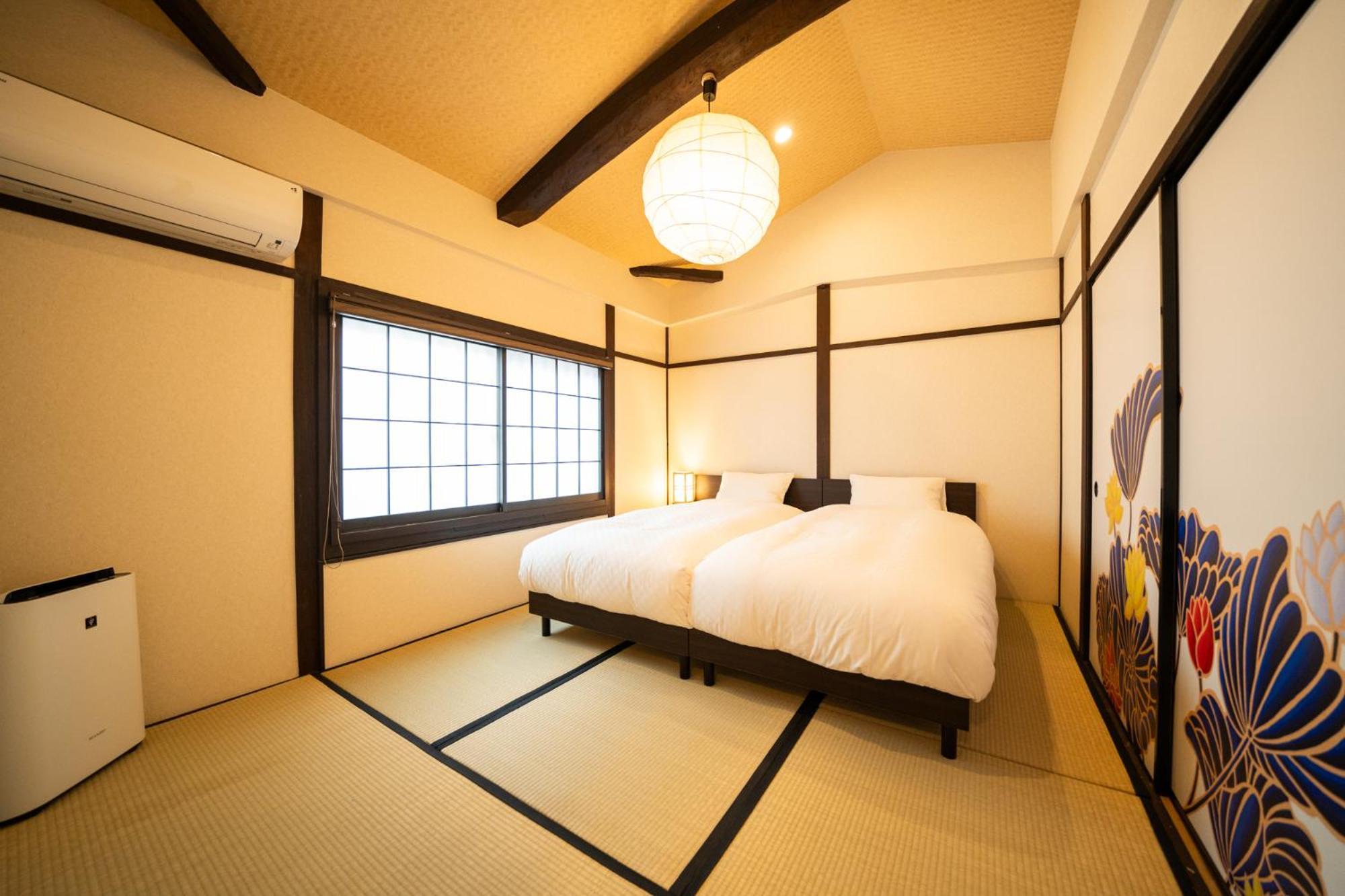 Holiday home 京町家 鯉白-kyomachiya Rihaku